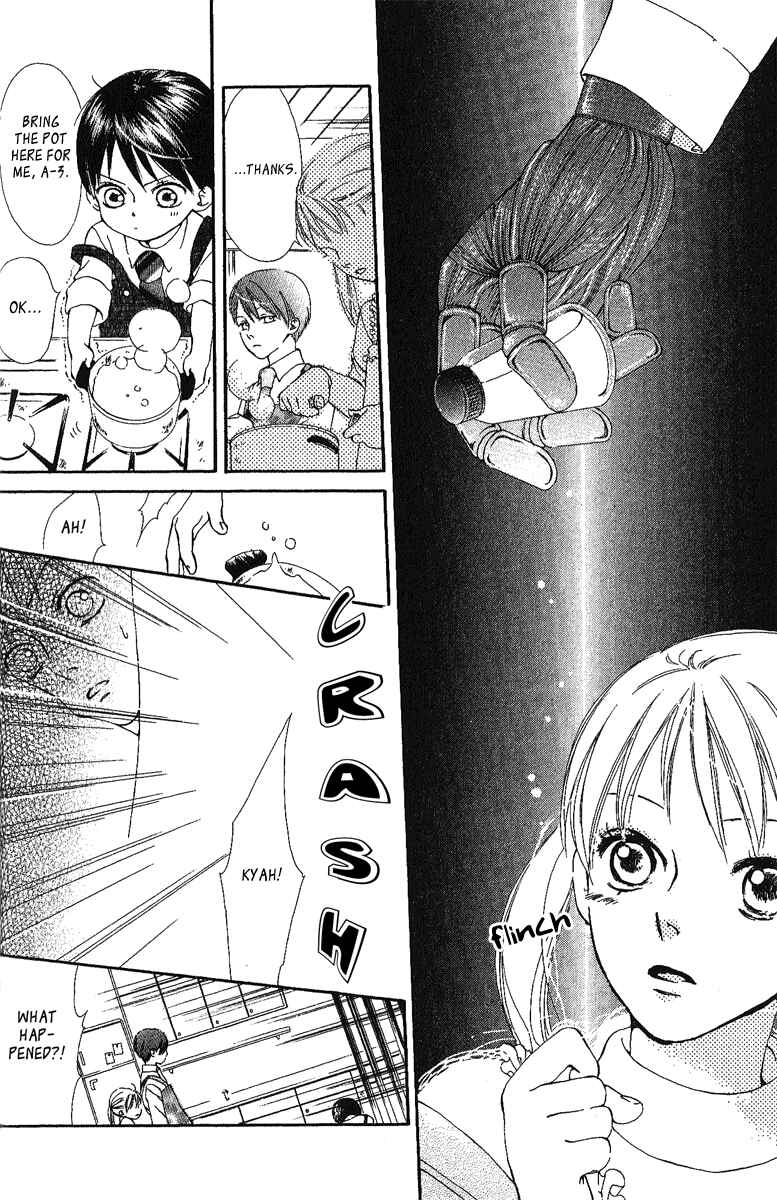 Page 13 Chapter 4 Papa To Arukou