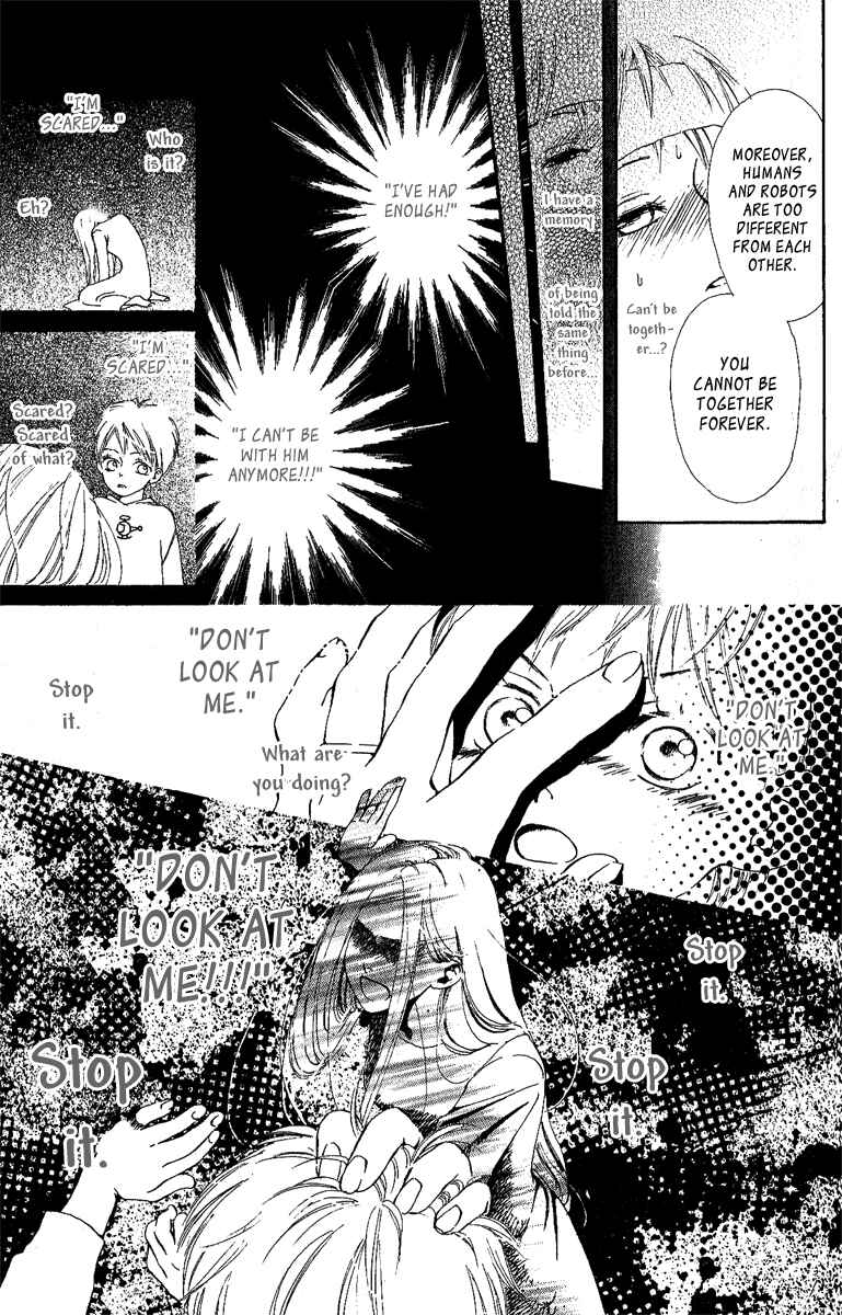Page 18 Chapter 4 Papa To Arukou