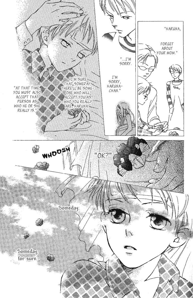Page 26 Chapter 4 Papa To Arukou