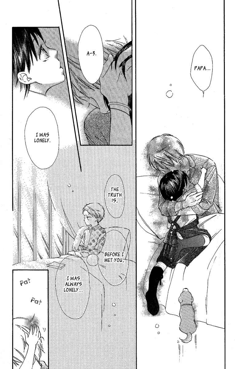 Page 28 Chapter 4 Papa To Arukou