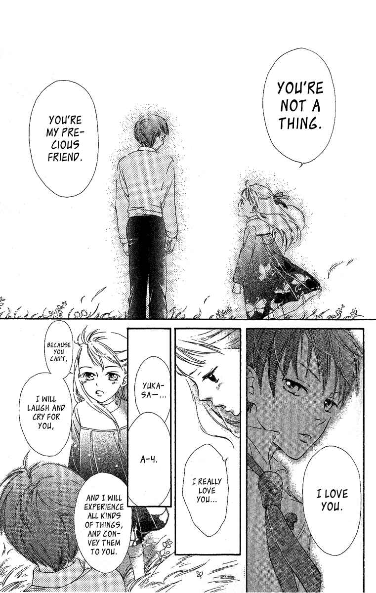 Page 32 Chapter 4 Papa To Arukou