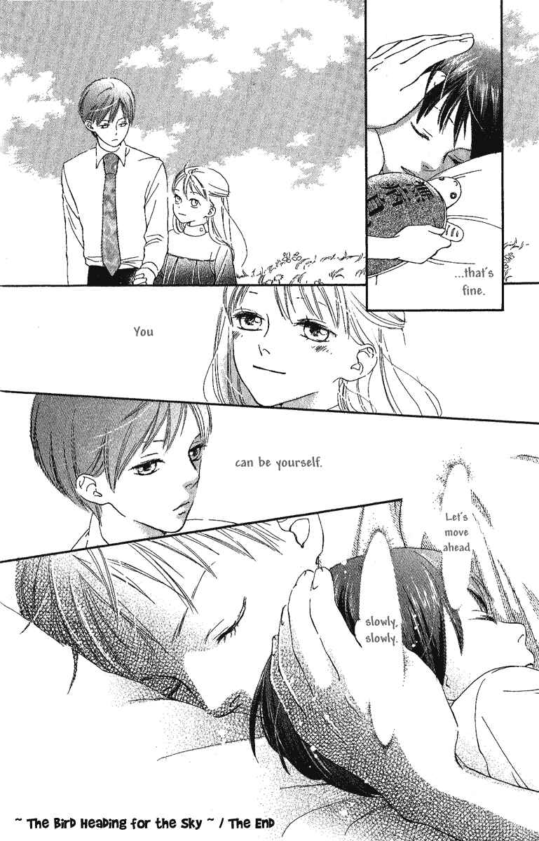 Page 37 Chapter 4 Papa To Arukou