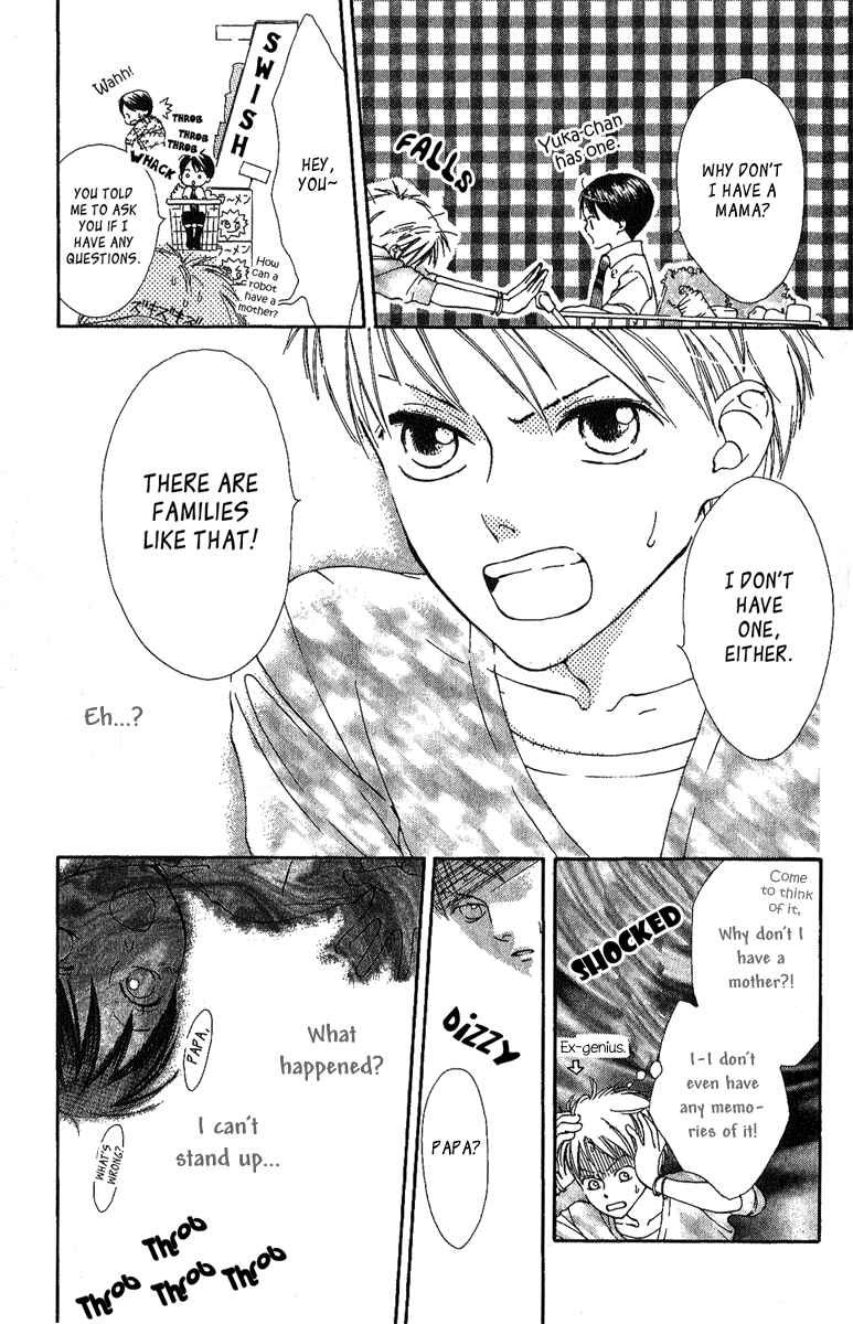 Page 4 Chapter 4 Papa To Arukou