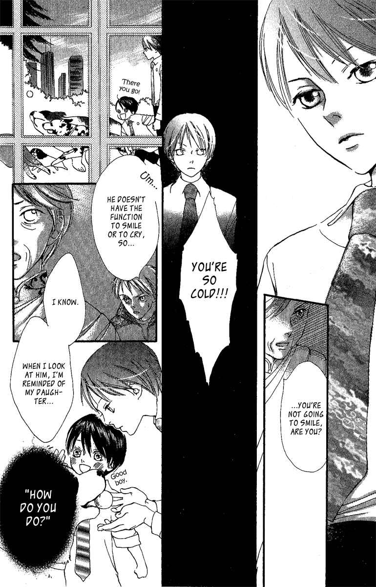 Page 13 Chapter 2 Papa To Arukou