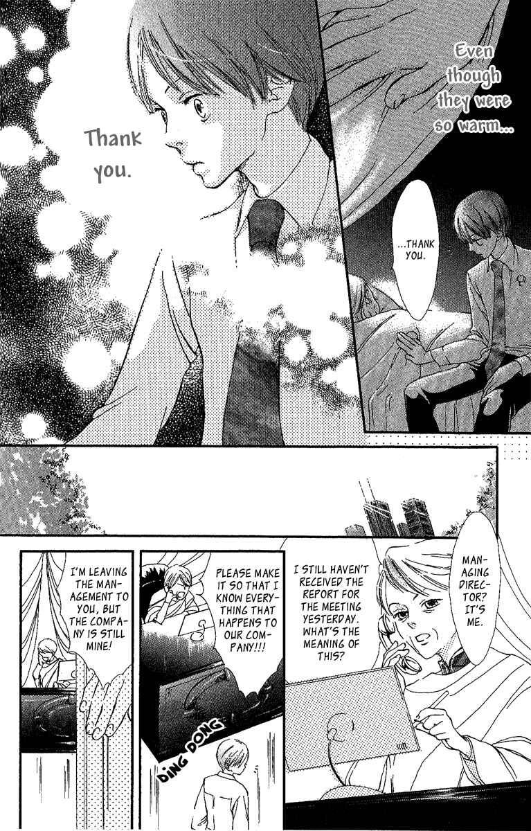 Page 19 Chapter 2 Papa To Arukou