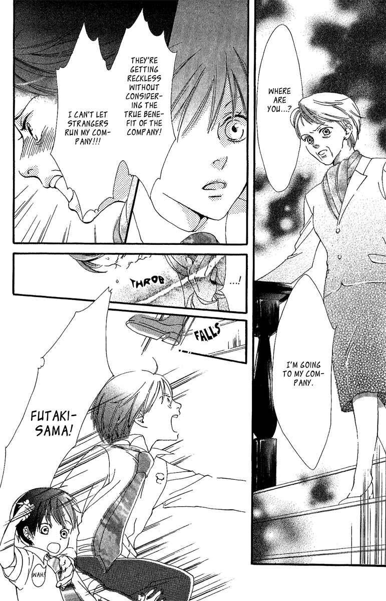 Page 21 Chapter 2 Papa To Arukou