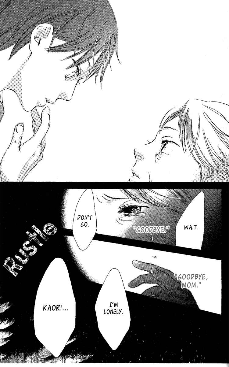 Page 25 Chapter 2 Papa To Arukou