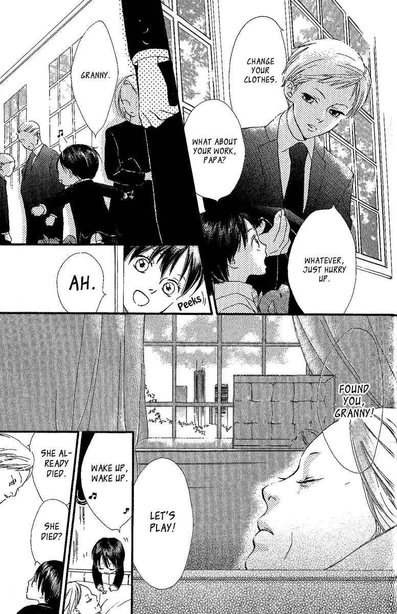 Page 27 Chapter 2 Papa To Arukou