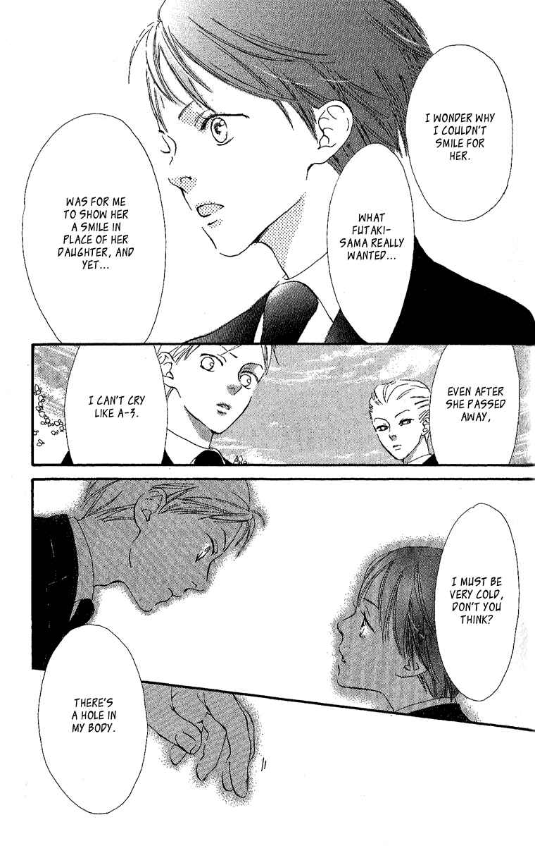 Page 31 Chapter 2 Papa To Arukou
