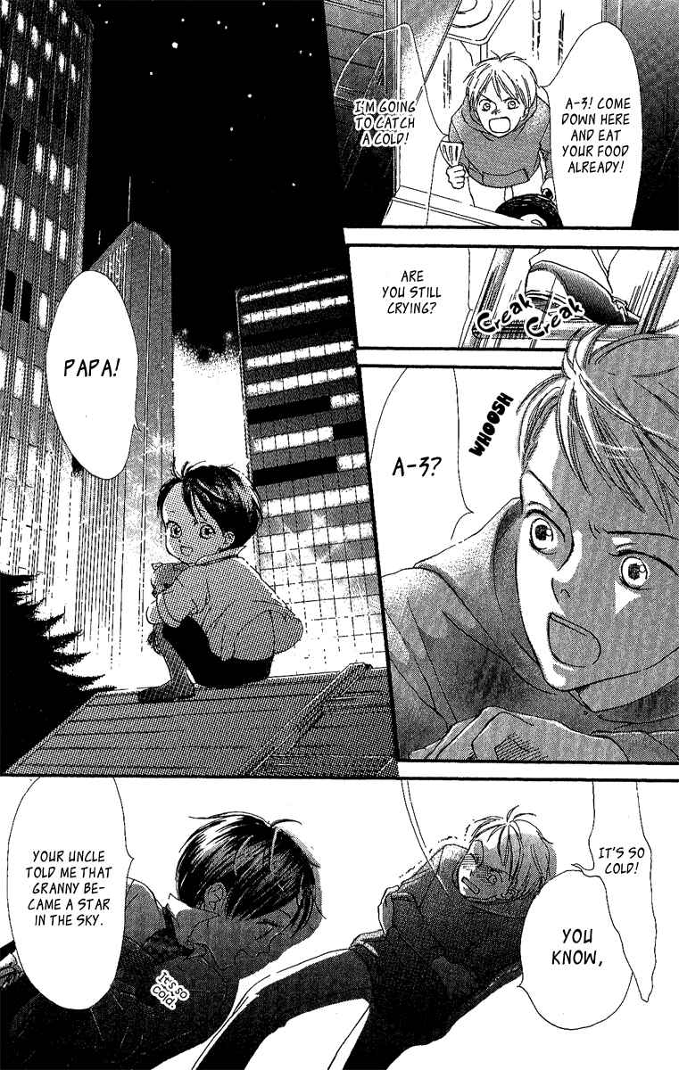 Page 38 Chapter 2 Papa To Arukou