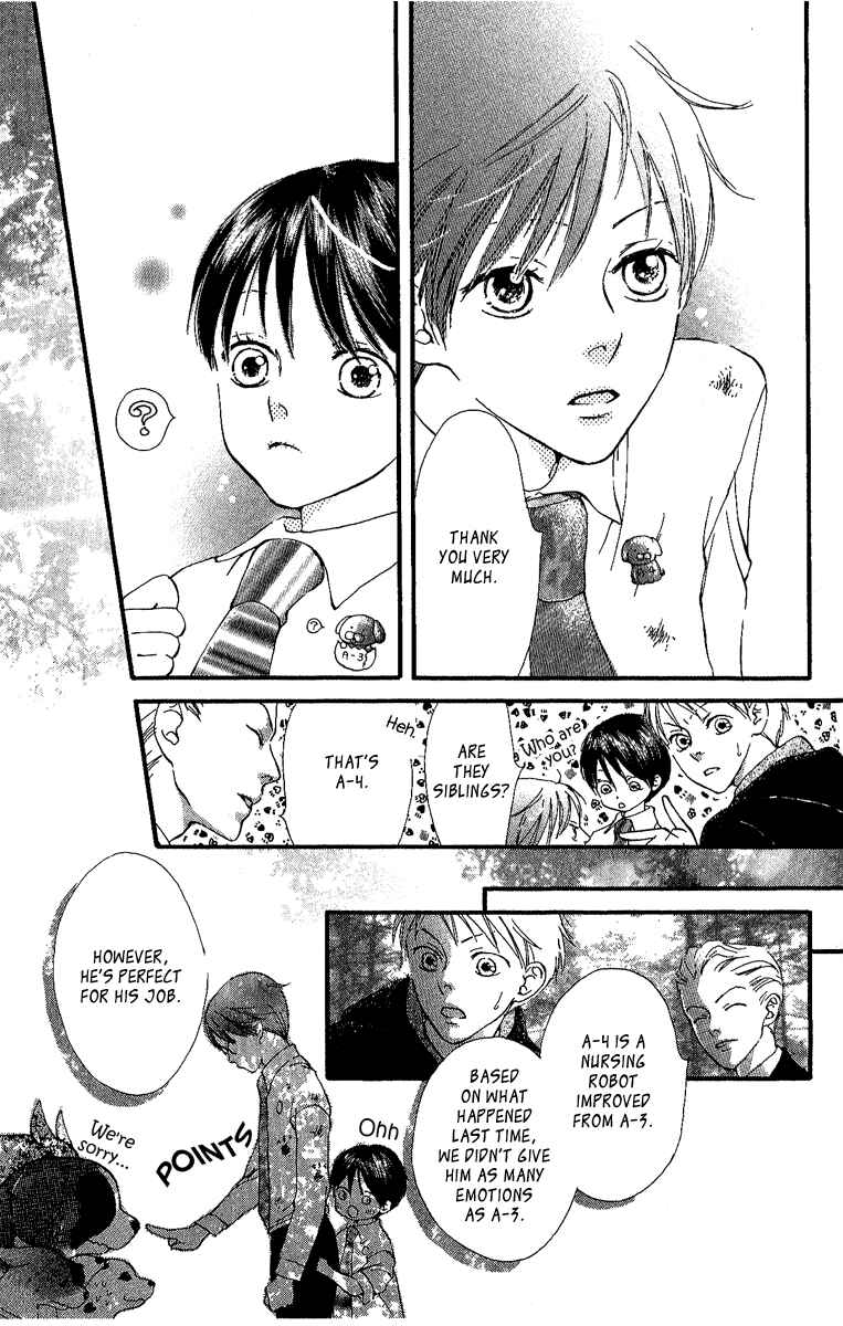 Page 8 Chapter 2 Papa To Arukou