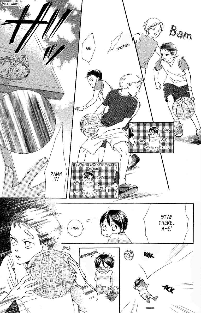 Page 18 Chapter 5 Papa To Arukou