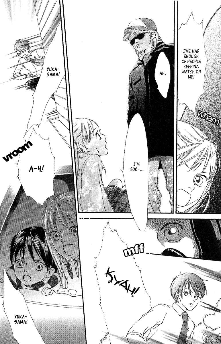 Page 15 Chapter 3 Papa To Arukou