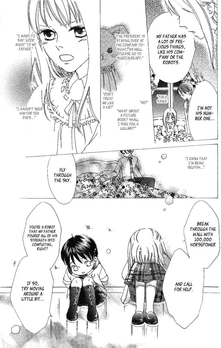 Page 20 Chapter 3 Papa To Arukou