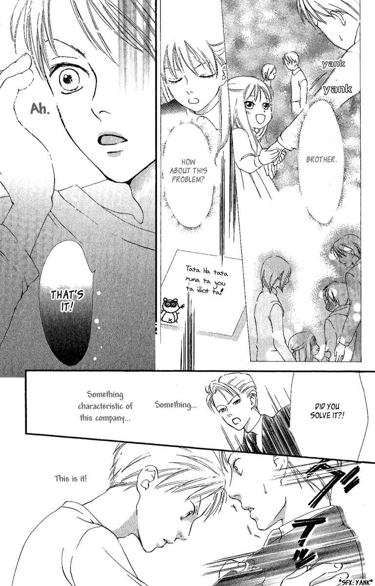 Page 22 Chapter 3 Papa To Arukou