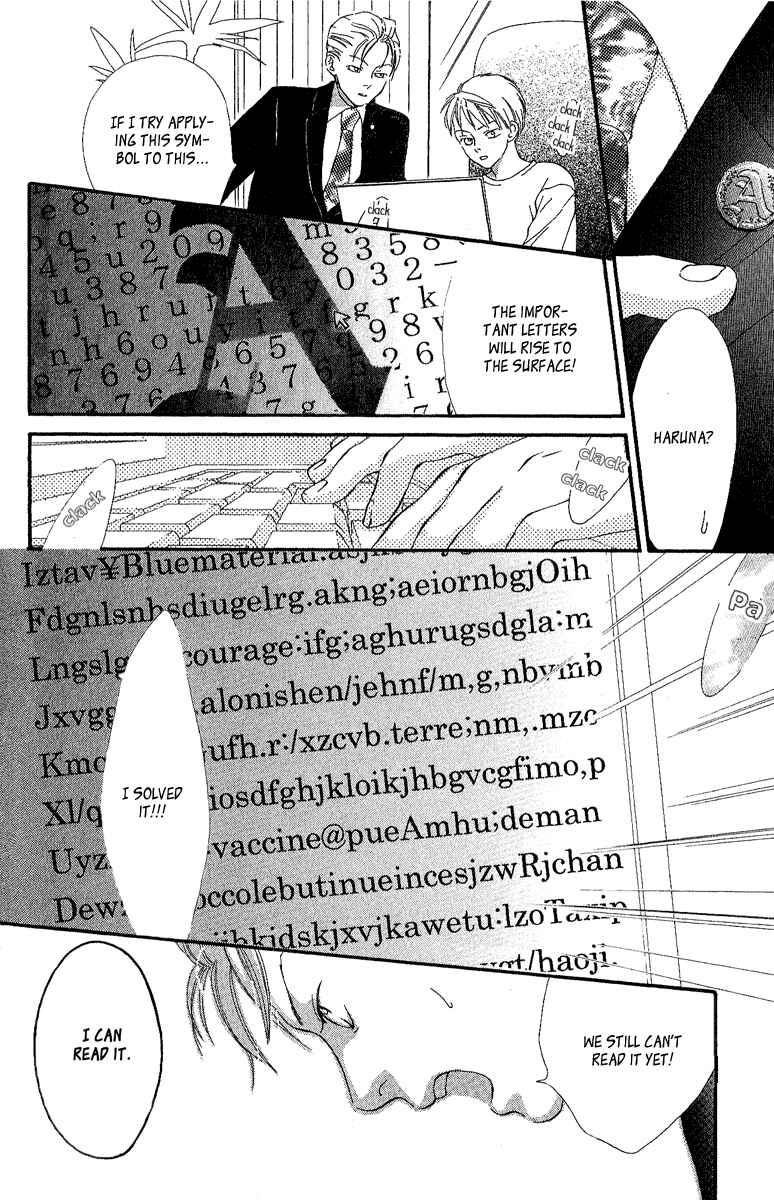 Page 23 Chapter 3 Papa To Arukou