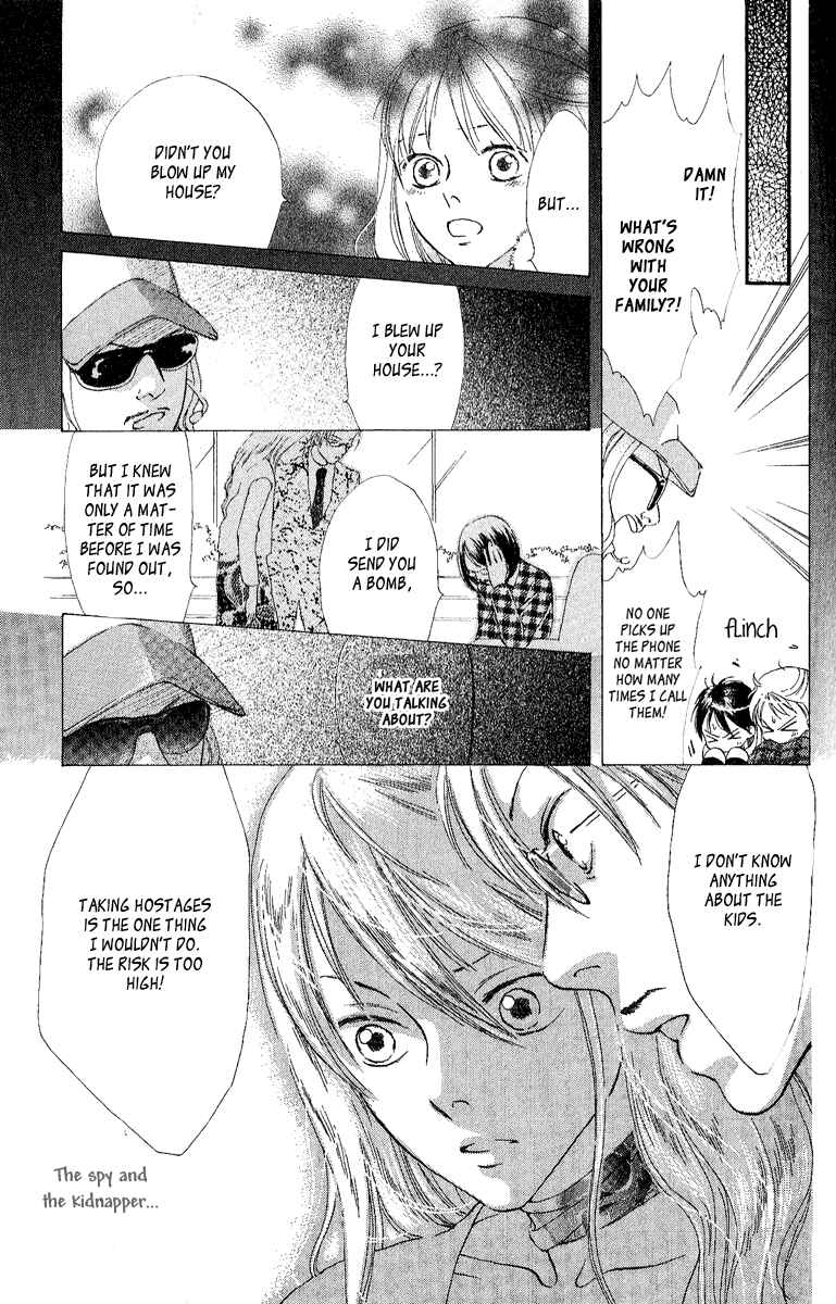 Page 26 Chapter 3 Papa To Arukou