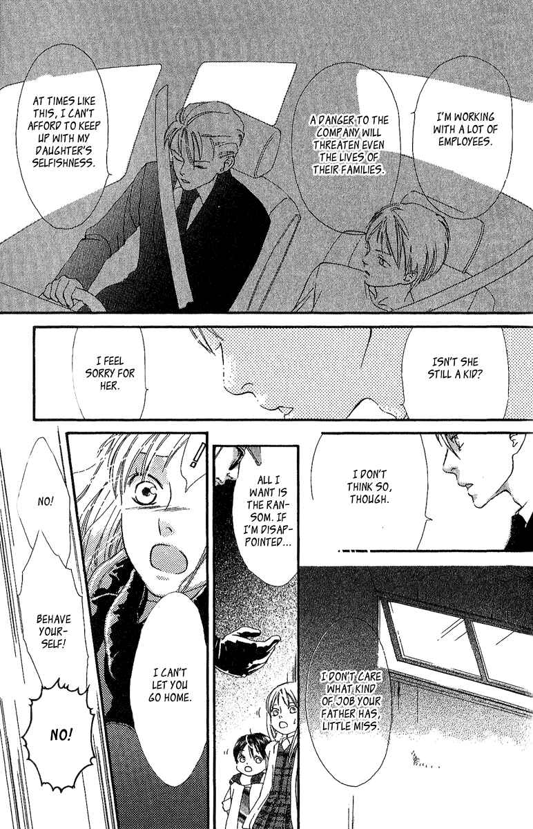 Page 28 Chapter 3 Papa To Arukou