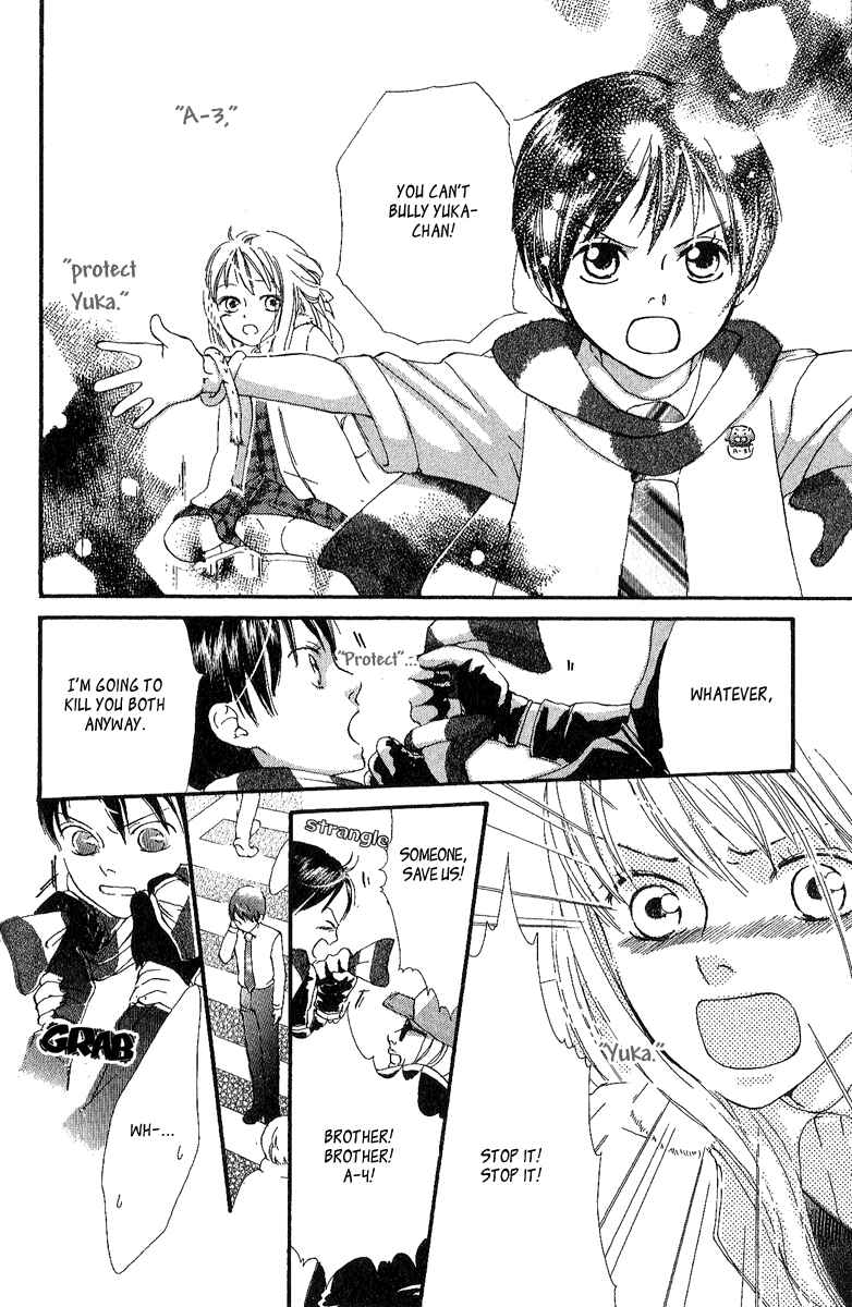 Page 29 Chapter 3 Papa To Arukou