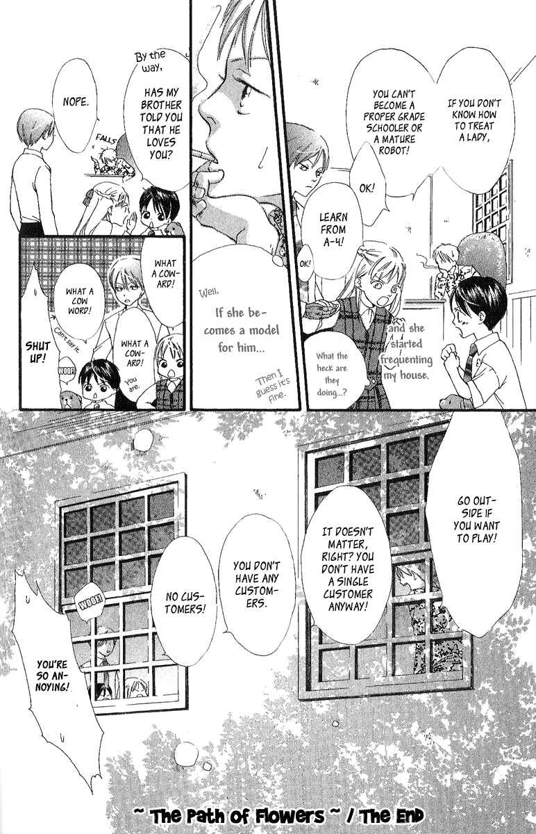 Page 41 Chapter 3 Papa To Arukou