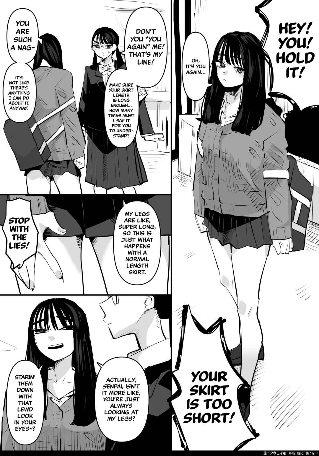 Page 1 Chapter Unknown_8834 A Girl in a Miniskirt and a Public Morals Committee Member with a Leg Fetish