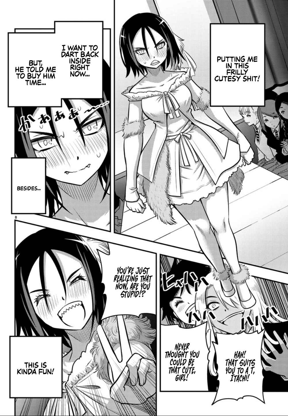 Page 10 Chapter 37 Yankee JK Kuzuhana-chan