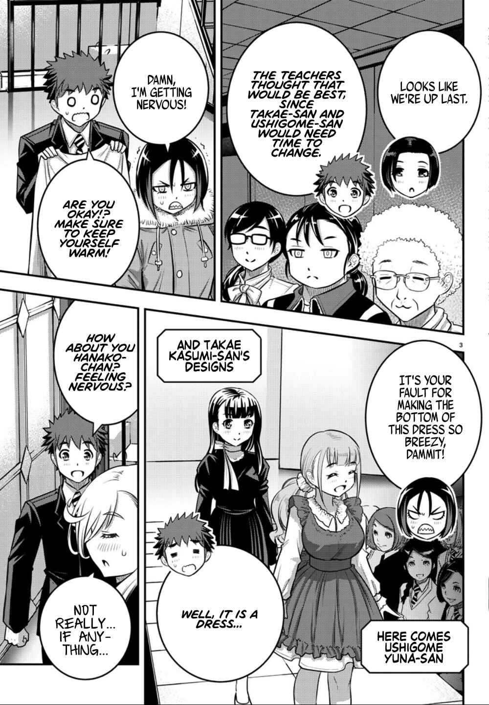 Page 5 Chapter 37 Yankee JK Kuzuhana-chan