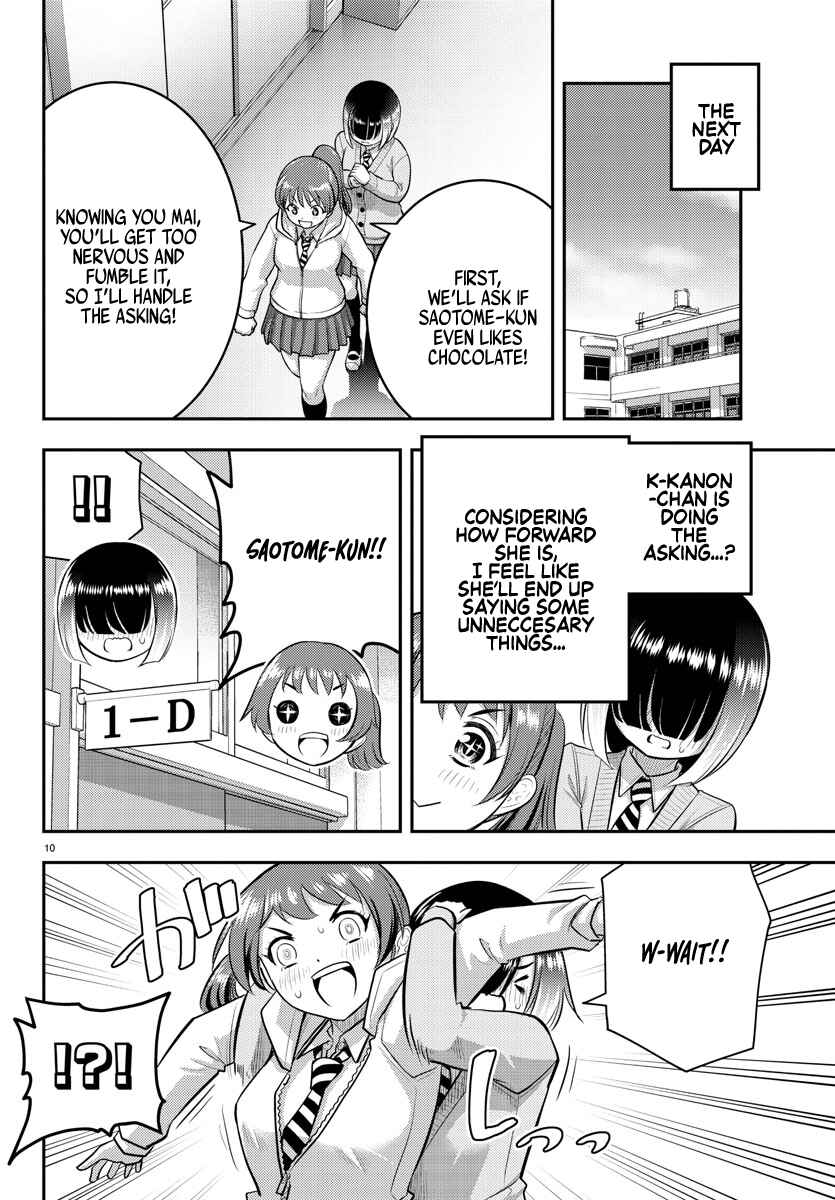 Page 11 Chapter 72 Yankee JK Kuzuhana-chan