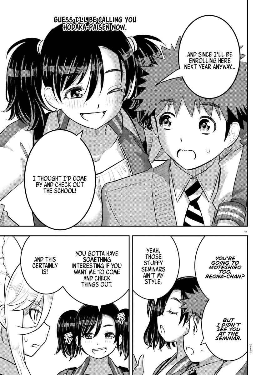 Page 11 Chapter 199 Yankee JK Kuzuhana-chan