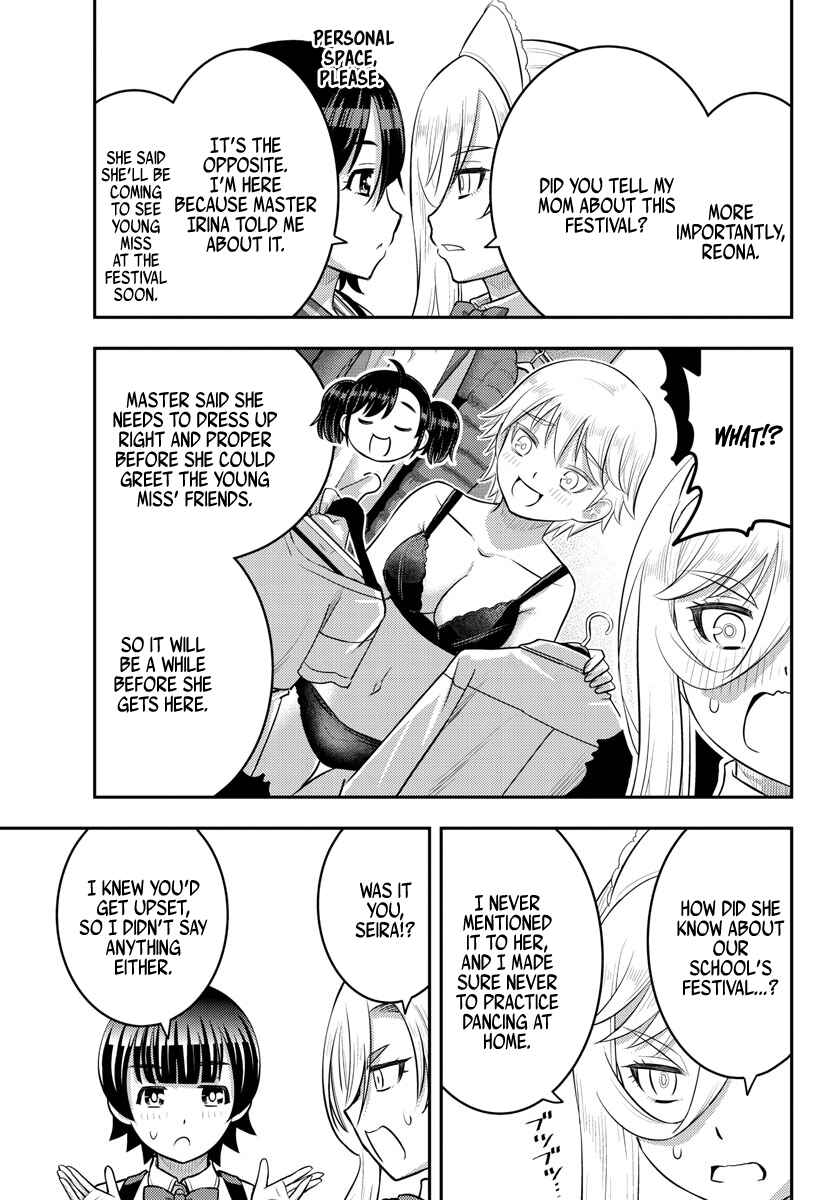 Page 13 Chapter 199 Yankee JK Kuzuhana-chan