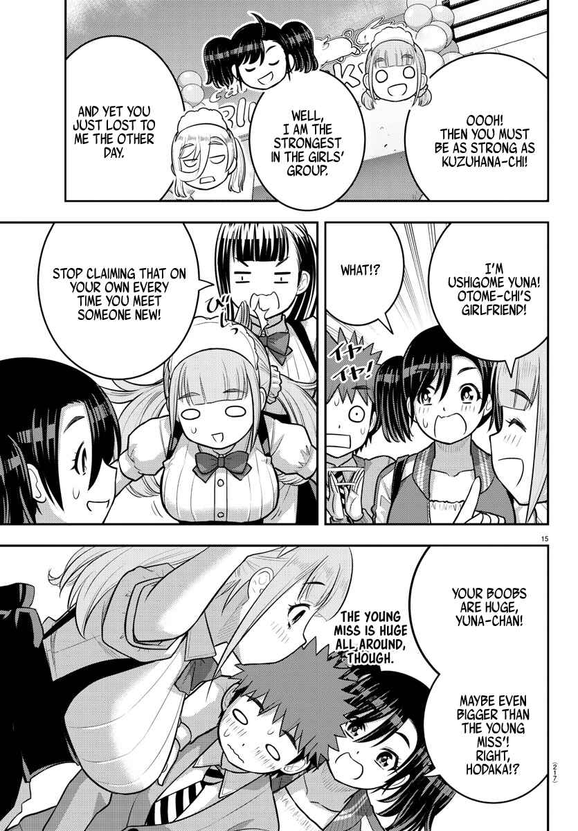 Page 15 Chapter 199 Yankee JK Kuzuhana-chan