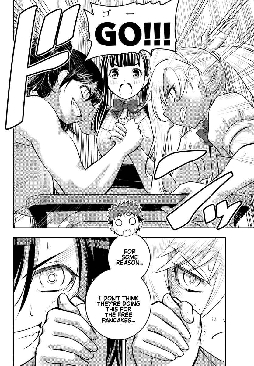Page 20 Chapter 199 Yankee JK Kuzuhana-chan