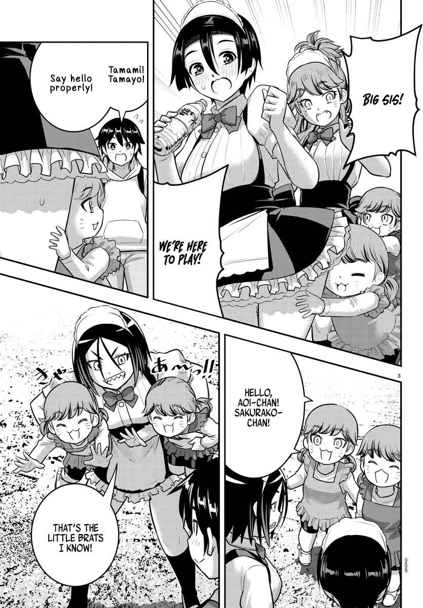 Page 3 Chapter 199 Yankee JK Kuzuhana-chan