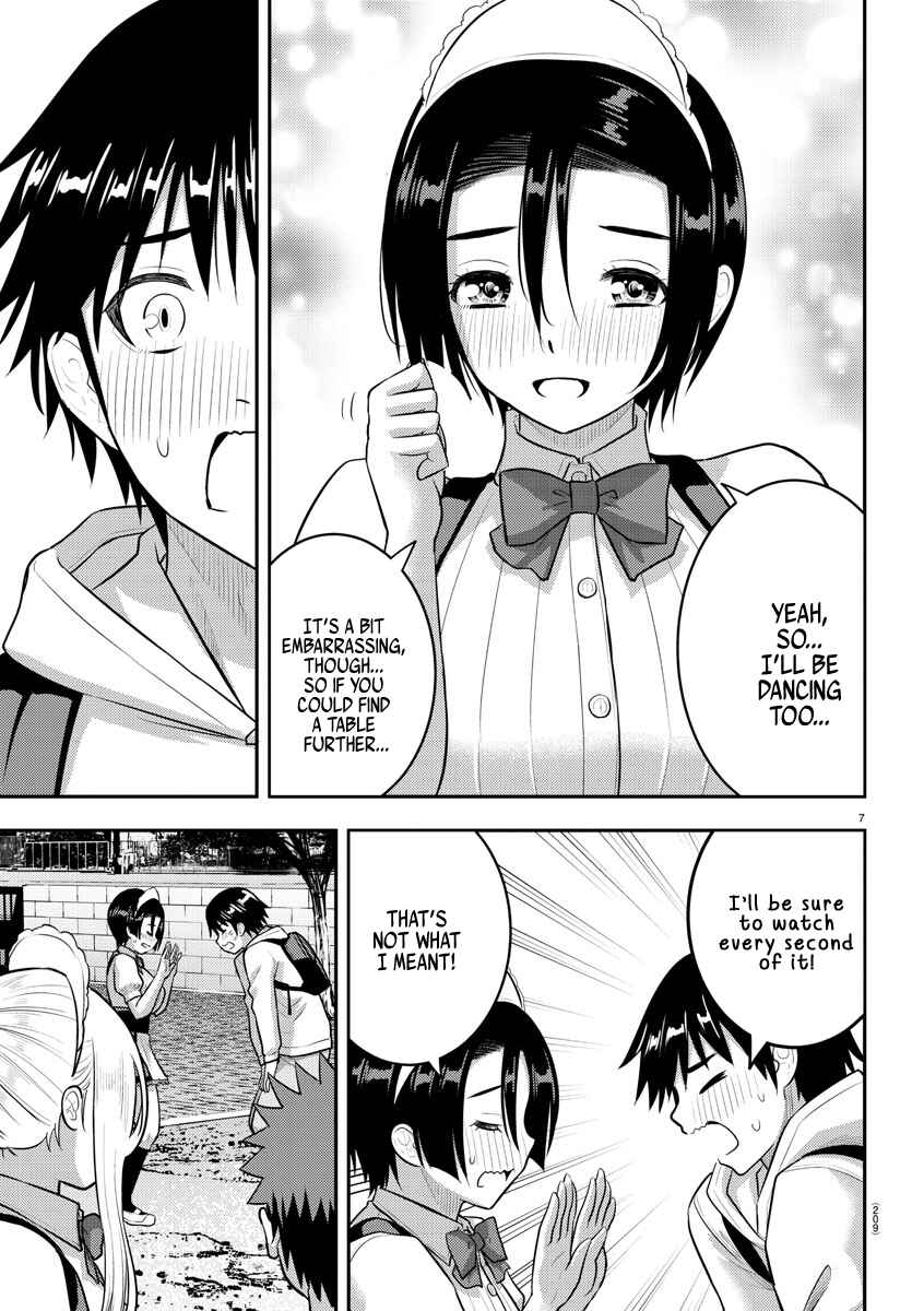 Page 7 Chapter 199 Yankee JK Kuzuhana-chan