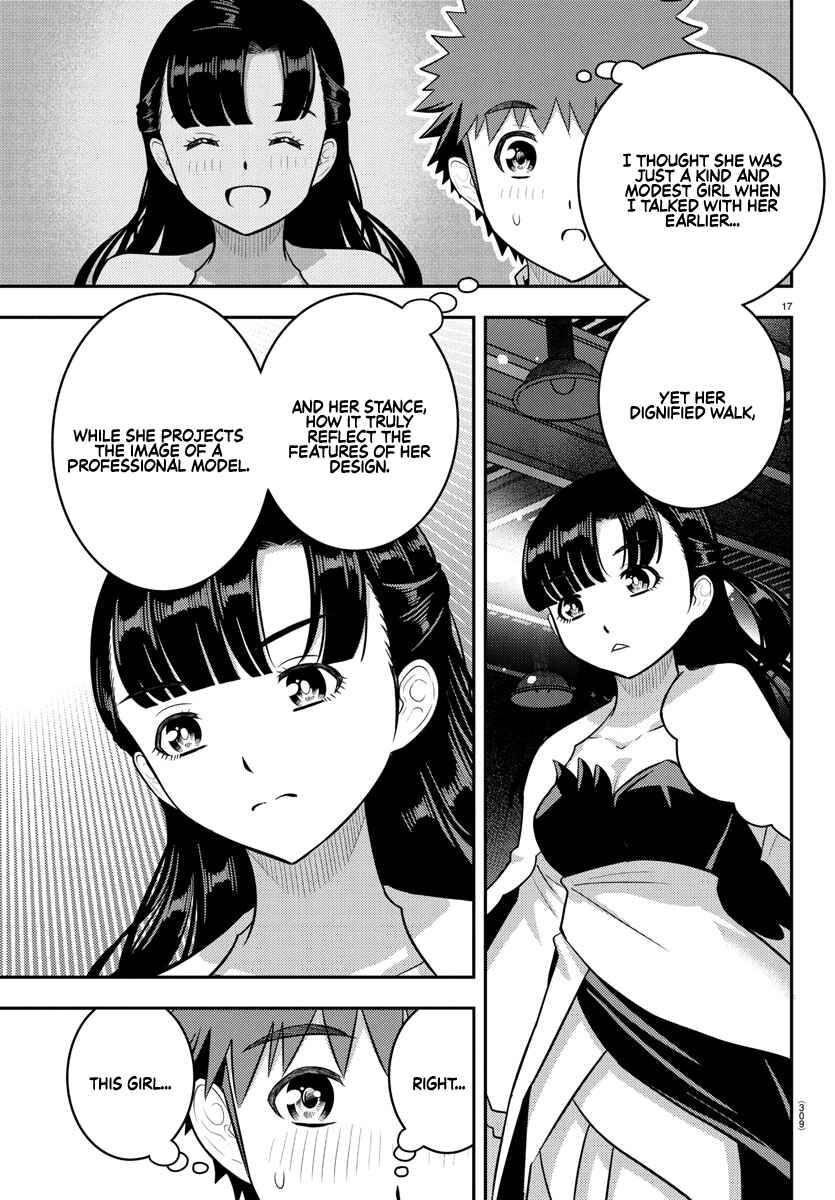 Page 17 Chapter 243 Yankee JK Kuzuhana-chan