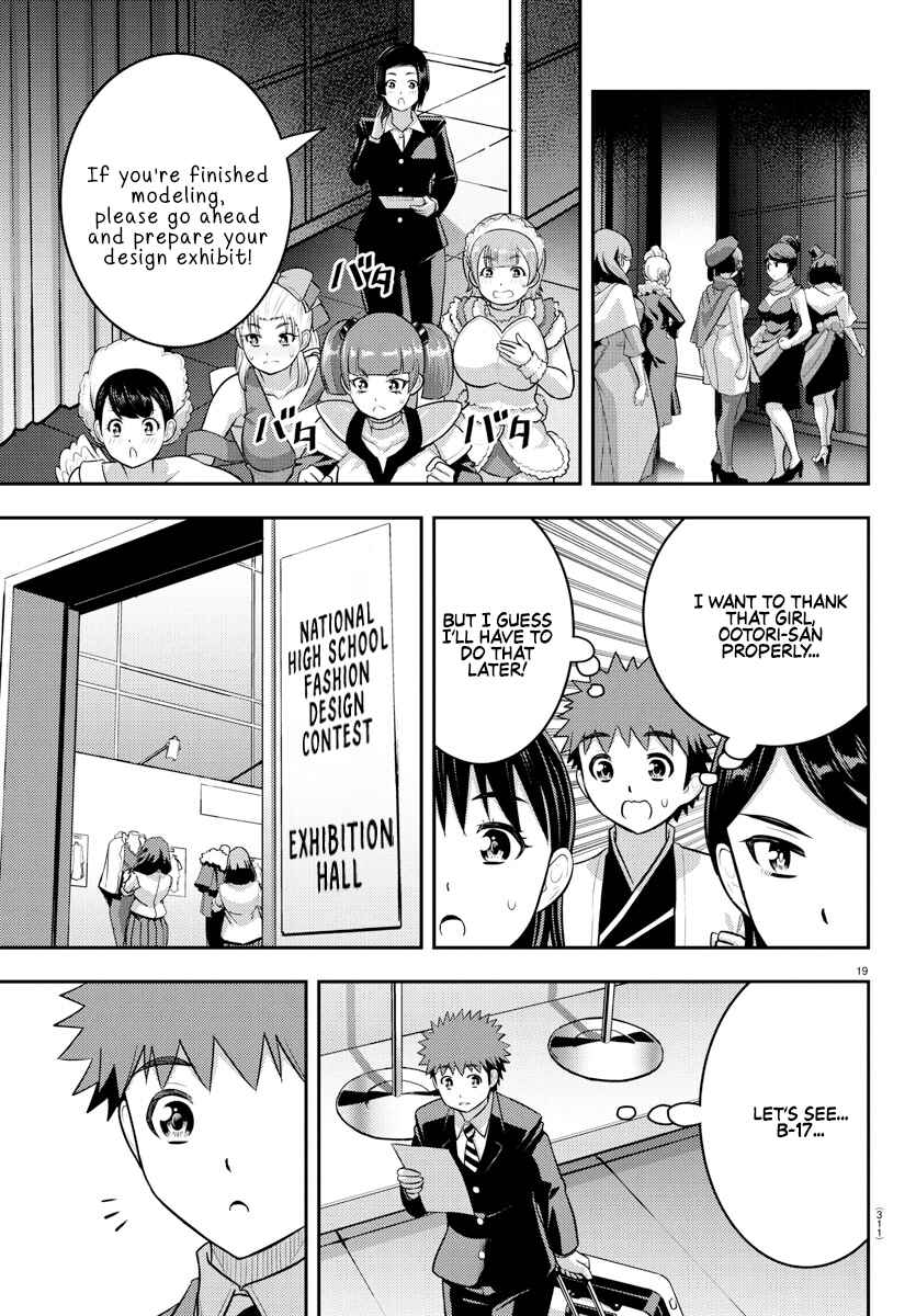 Page 19 Chapter 243 Yankee JK Kuzuhana-chan