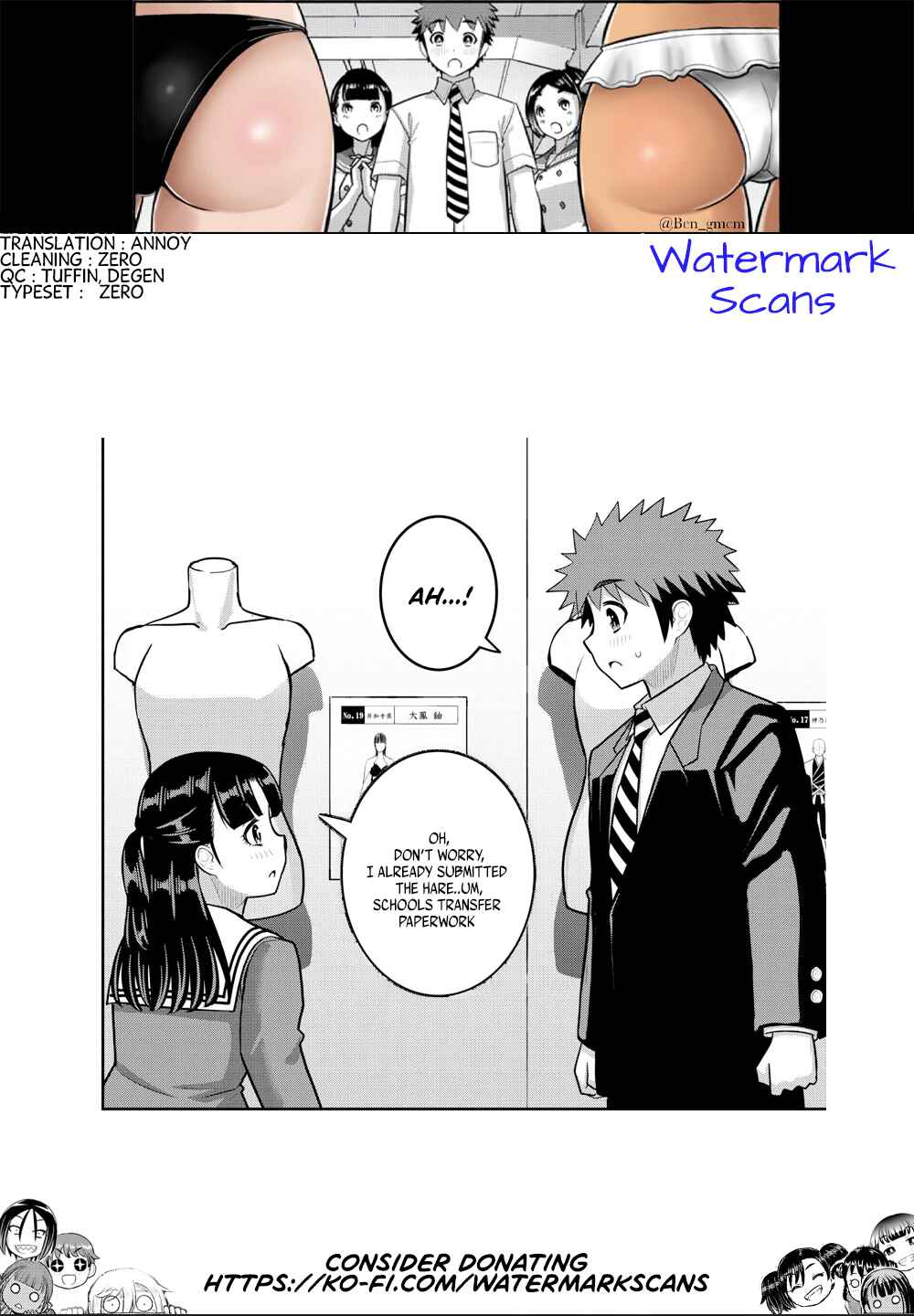 Page 21 Chapter 243 Yankee JK Kuzuhana-chan
