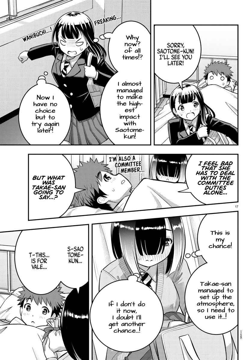 Page 17 Chapter 78 Yankee JK Kuzuhana-chan