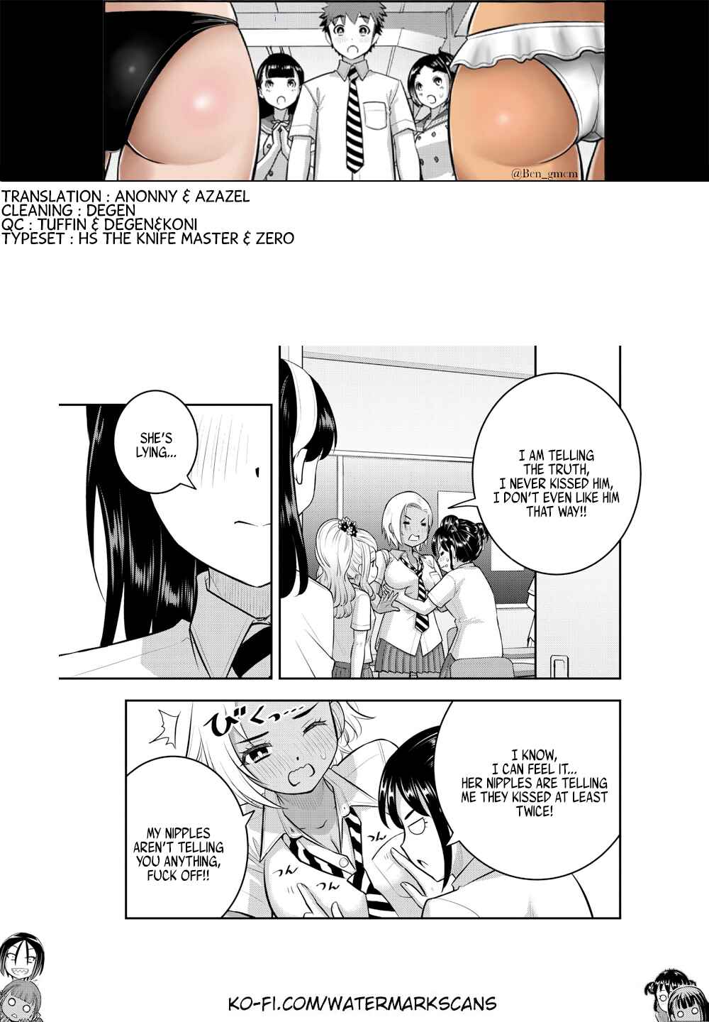 Page 22 Chapter 109 Yankee JK Kuzuhana-chan
