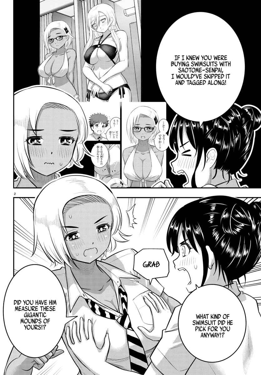 Page 3 Chapter 109 Yankee JK Kuzuhana-chan
