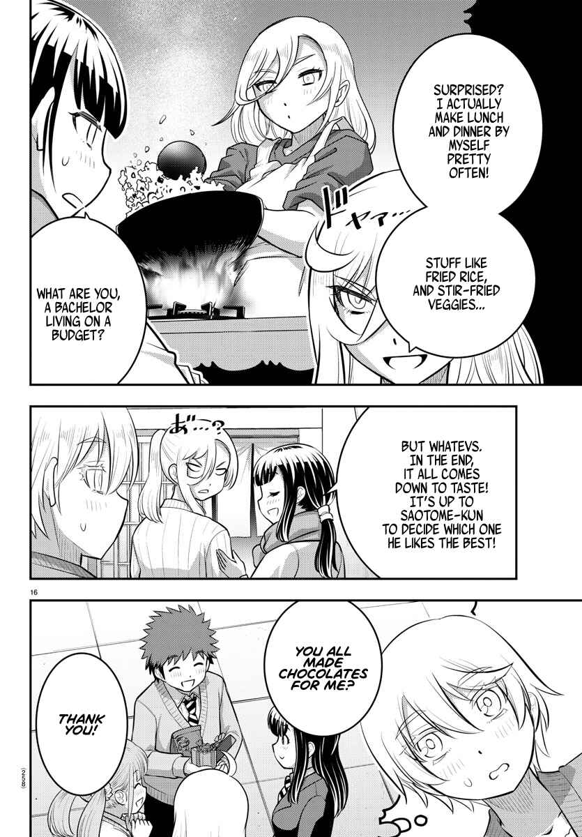 Page 17 Chapter 75 Yankee JK Kuzuhana-chan