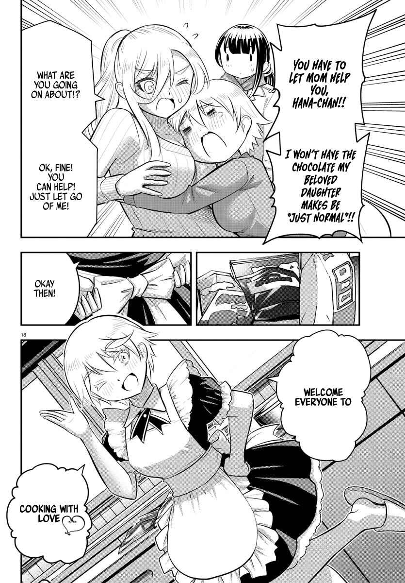 Page 19 Chapter 75 Yankee JK Kuzuhana-chan