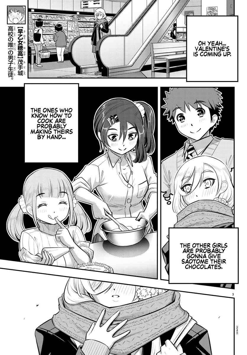 Page 4 Chapter 75 Yankee JK Kuzuhana-chan