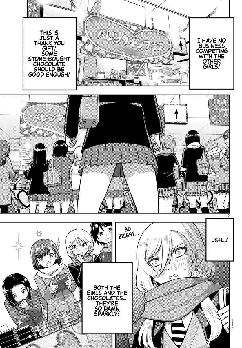 Page 6 Chapter 75 Yankee JK Kuzuhana-chan