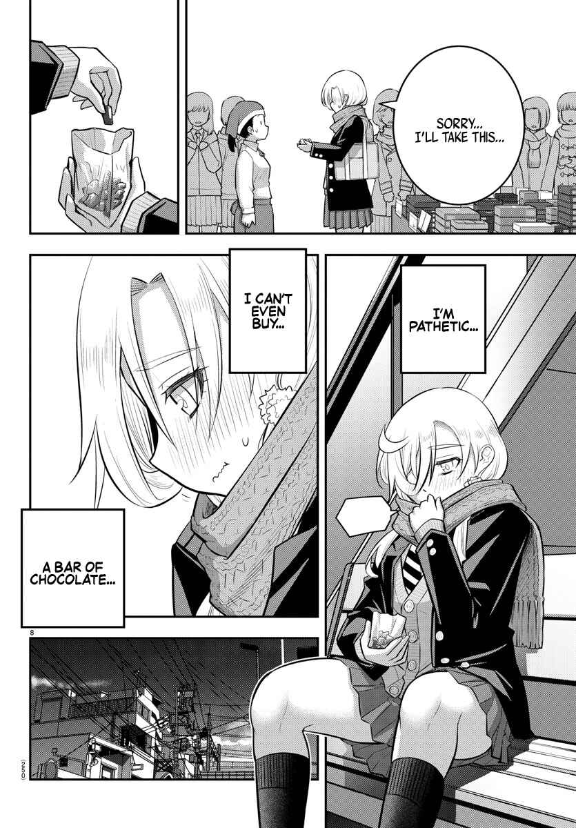 Page 9 Chapter 75 Yankee JK Kuzuhana-chan