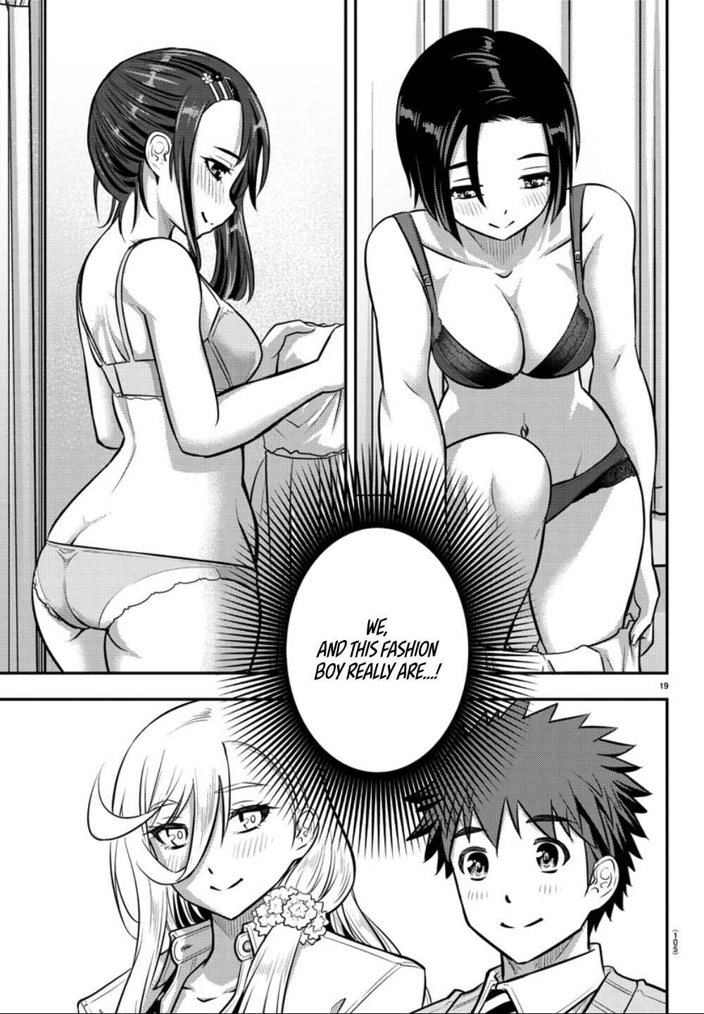 Page 20 Chapter 36 Yankee JK Kuzuhana-chan
