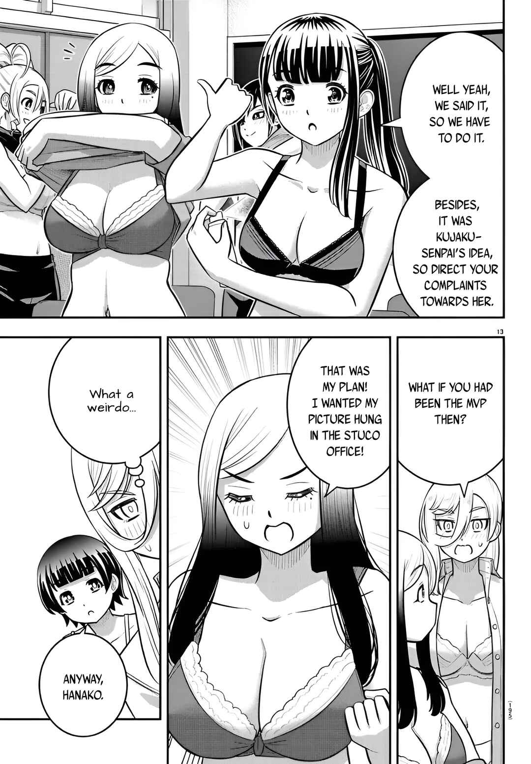 Page 13 Chapter 238 Yankee JK Kuzuhana-chan
