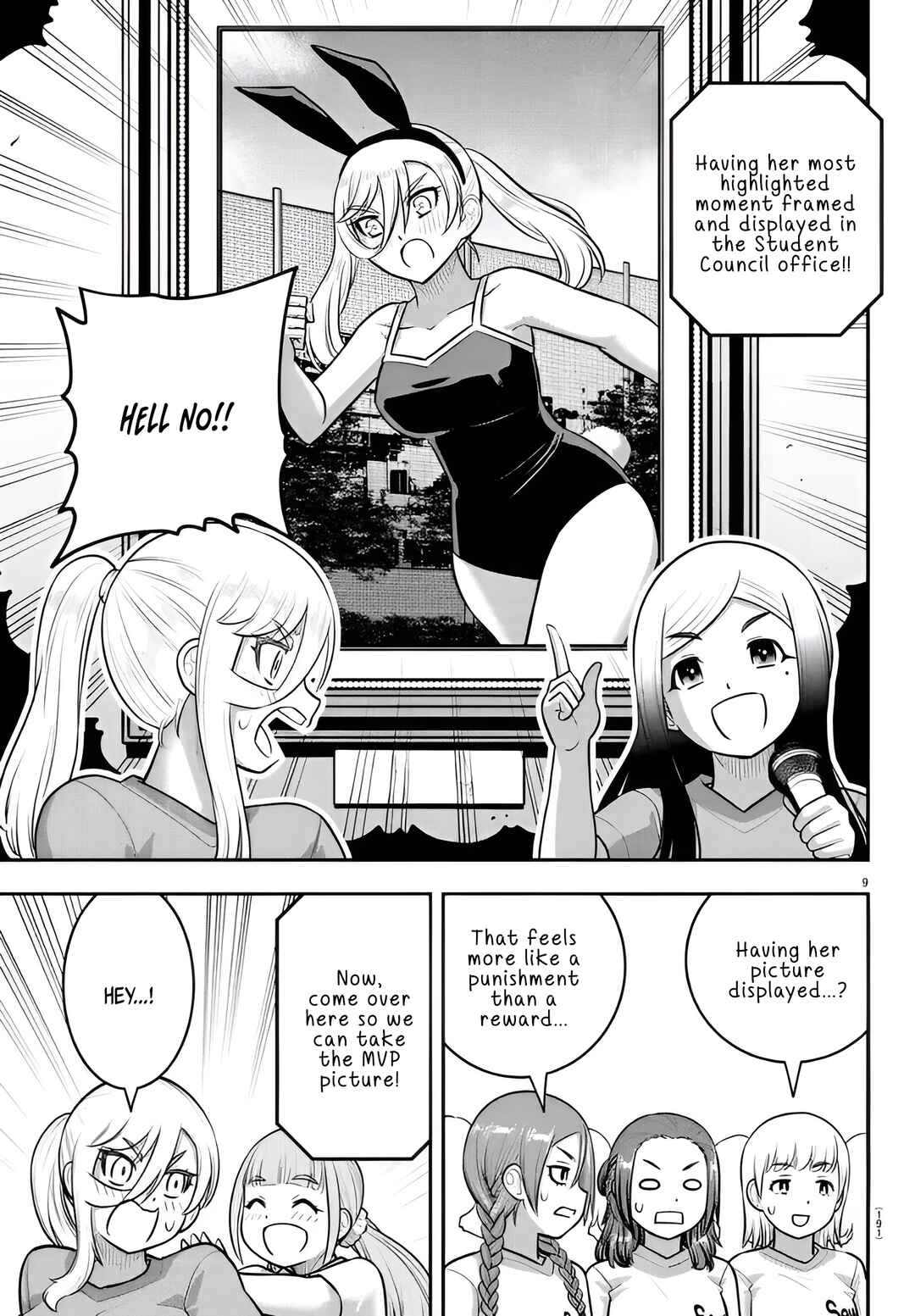 Page 9 Chapter 238 Yankee JK Kuzuhana-chan