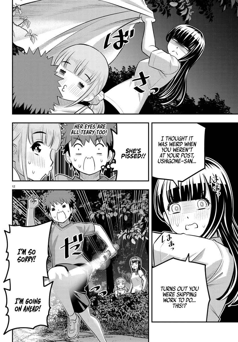 Page 12 Chapter 135 Yankee JK Kuzuhana-chan
