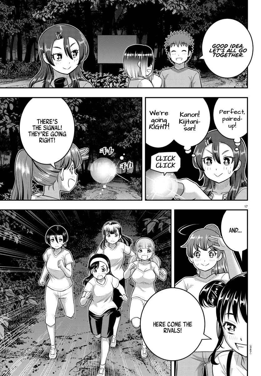 Page 17 Chapter 135 Yankee JK Kuzuhana-chan